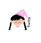 まいにちクレヨン9（個別スタンプ：5）