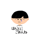まいにちクレヨン9（個別スタンプ：7）