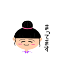 まいにちクレヨン9（個別スタンプ：9）