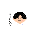 まいにちクレヨン9（個別スタンプ：11）
