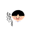まいにちクレヨン9（個別スタンプ：14）