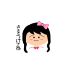 まいにちクレヨン9（個別スタンプ：16）