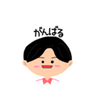 まいにちクレヨン9（個別スタンプ：17）
