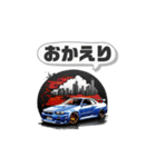 リアルスポーツカー（個別スタンプ：34）