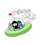 こーちゃんの宇宙旅行（個別スタンプ：3）