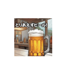 これが飲みたい！お酒スタンプ（個別スタンプ：1）