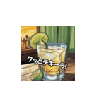 これが飲みたい！お酒スタンプ（個別スタンプ：15）