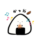 和むおにぎりスタンプ（個別スタンプ：5）