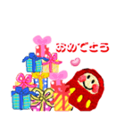 heartfulだるまりん（個別スタンプ：17）