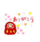 heartfulだるまりん（個別スタンプ：25）