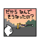 珍しいフレーズ集 1コマ漫画編（個別スタンプ：11）