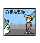 珍しいフレーズ集 1コマ漫画編（個別スタンプ：18）