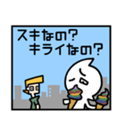 珍しいフレーズ集 1コマ漫画編（個別スタンプ：19）