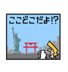 珍しいフレーズ集 1コマ漫画編（個別スタンプ：28）