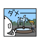 珍しいフレーズ集 1コマ漫画編（個別スタンプ：29）