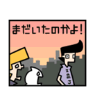 珍しいフレーズ集 1コマ漫画編（個別スタンプ：30）