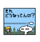 珍しいフレーズ集 1コマ漫画編（個別スタンプ：34）