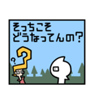 珍しいフレーズ集 1コマ漫画編（個別スタンプ：35）
