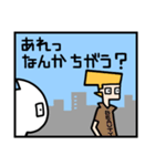 珍しいフレーズ集 1コマ漫画編（個別スタンプ：36）