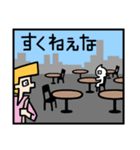 珍しいフレーズ集 1コマ漫画編（個別スタンプ：37）