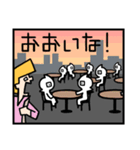 珍しいフレーズ集 1コマ漫画編（個別スタンプ：38）