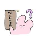 ちょっと重いうさぎ 2（個別スタンプ：14）