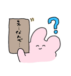 ちょっと重いうさぎ 2（個別スタンプ：16）