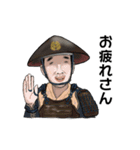 うつせみ家臣団19（個別スタンプ：10）