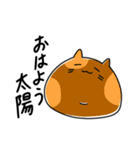 ゆるっとぽてっとねこっと【私語と敬語】（個別スタンプ：3）