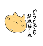 ゆるっとぽてっとねこっと【私語と敬語】（個別スタンプ：18）