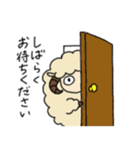 誰でも使える！ひつじの敬語スタンプ（個別スタンプ：5）