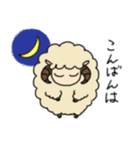 誰でも使える！ひつじの敬語スタンプ（個別スタンプ：9）