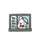 うさぎさんのにっき 1（個別スタンプ：21）