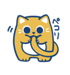 猫のミヤオ（個別スタンプ：4）