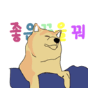 世界のおおはようの言い方（個別スタンプ：7）
