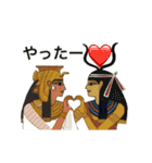 動く古代エジプト 女王編 5 (修正版)（個別スタンプ：4）