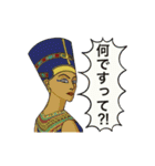 動く古代エジプト 女王編 5 (修正版)（個別スタンプ：11）