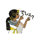 動く古代エジプト 女王編 5 (修正版)（個別スタンプ：14）