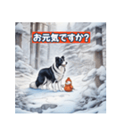 雪だるまを作る犬のキャラクター（個別スタンプ：13）