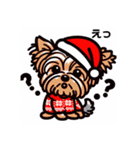 ヨーキーのクリスマス仕様スタンプ（個別スタンプ：13）