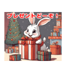 クリスマス可愛いウサギ（個別スタンプ：3）