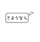 動く！敬語で話す宇宙人。（個別スタンプ：5）