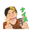 ユウイチチャンネル2（個別スタンプ：7）