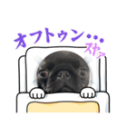 ぷーたろ～（個別スタンプ：10）