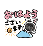 ぷーたろ～（個別スタンプ：12）