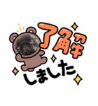 ぷーたろ～（個別スタンプ：14）