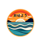 1ヶ月分の「おはよう」で見守り隊（個別スタンプ：4）