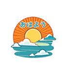 1ヶ月分の「おはよう」で見守り隊（個別スタンプ：11）