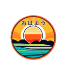 1ヶ月分の「おはよう」で見守り隊（個別スタンプ：16）