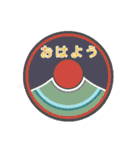 1ヶ月分の「おはよう」で見守り隊（個別スタンプ：17）